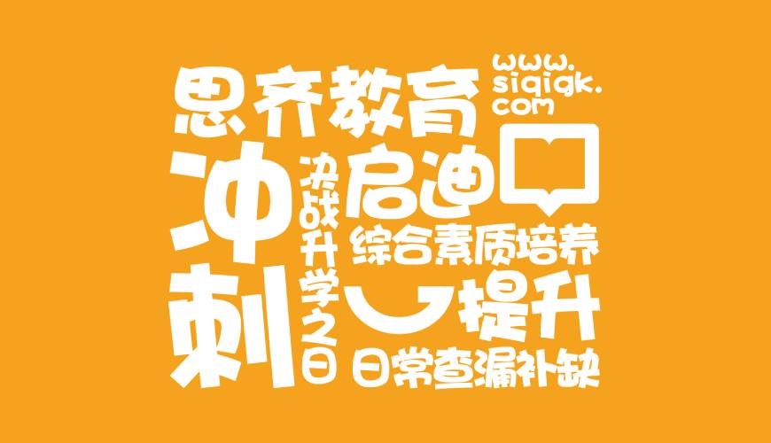 黑山县VI设计失去焦点的4个迹象