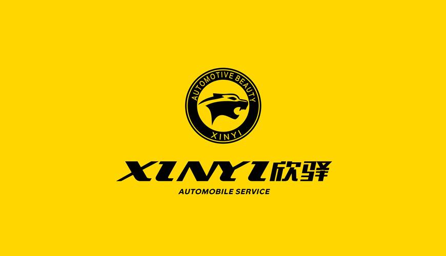 黑山县VI设计公司为品牌重塑确保成功的步骤
