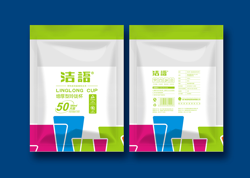 黑山县VI设计公司