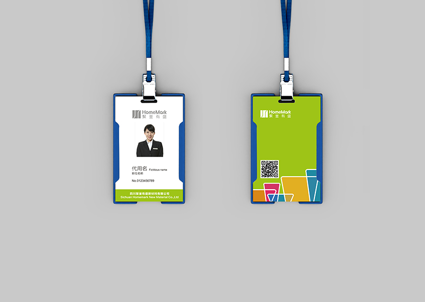 黑山县VI设计公司