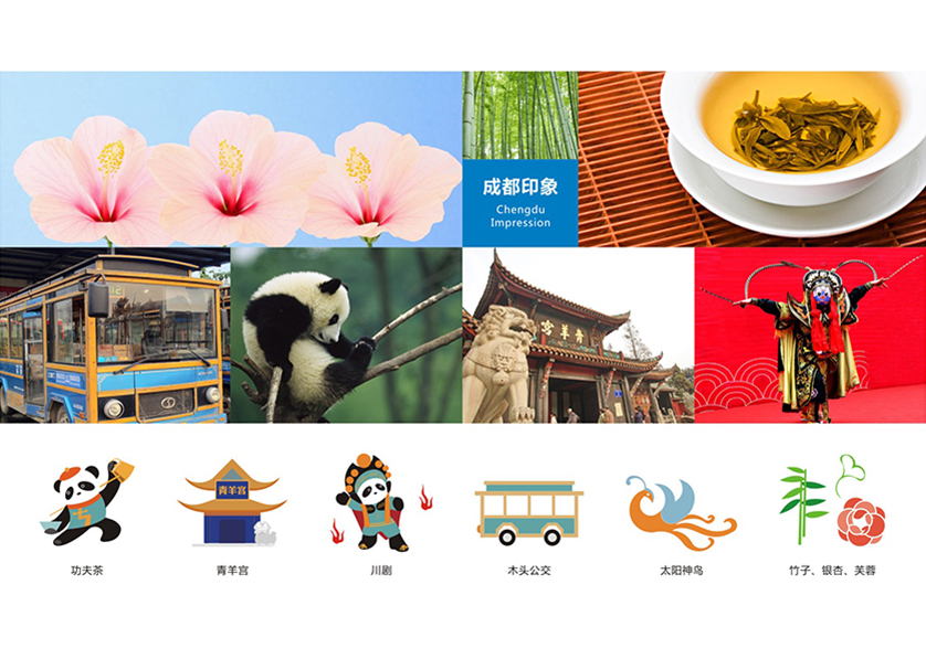 黑山县VI设计公司